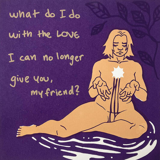 "What Do I Do?" Silkscreen print, 2024.